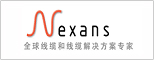 NESANS
