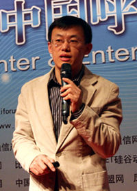 段老師  大數據專家
